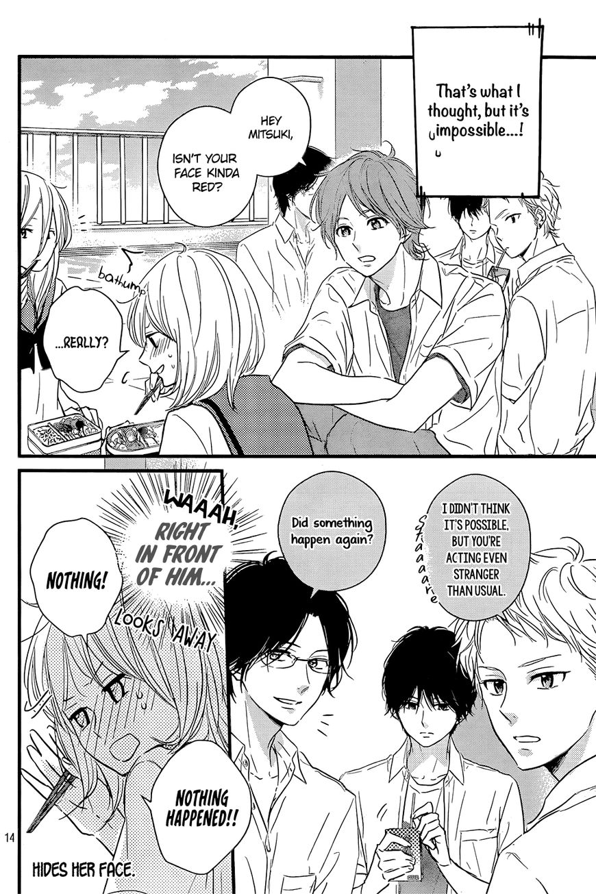 Haru Matsu Bokura Chapter 15 page 17 - Chapter 15 : And the Real Result Is...?!