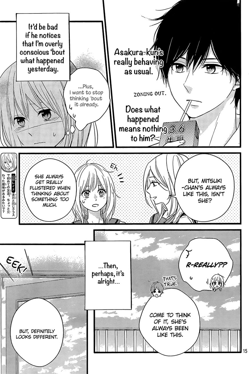 Haru Matsu Bokura Chapter 15 page 18 - Chapter 15 : And the Real Result Is...?!