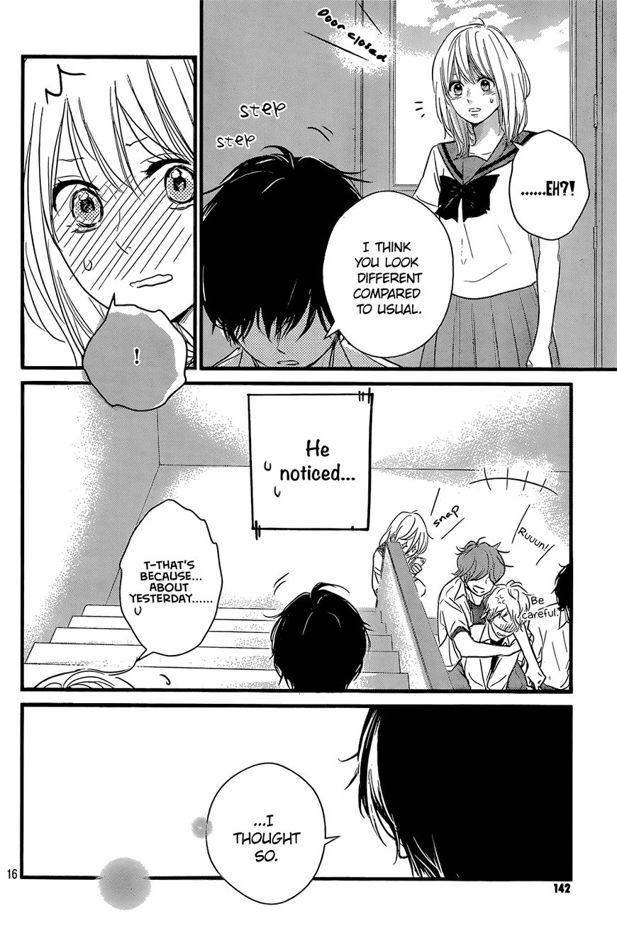 Haru Matsu Bokura Chapter 15 page 19 - Chapter 15 : And the Real Result Is...?!