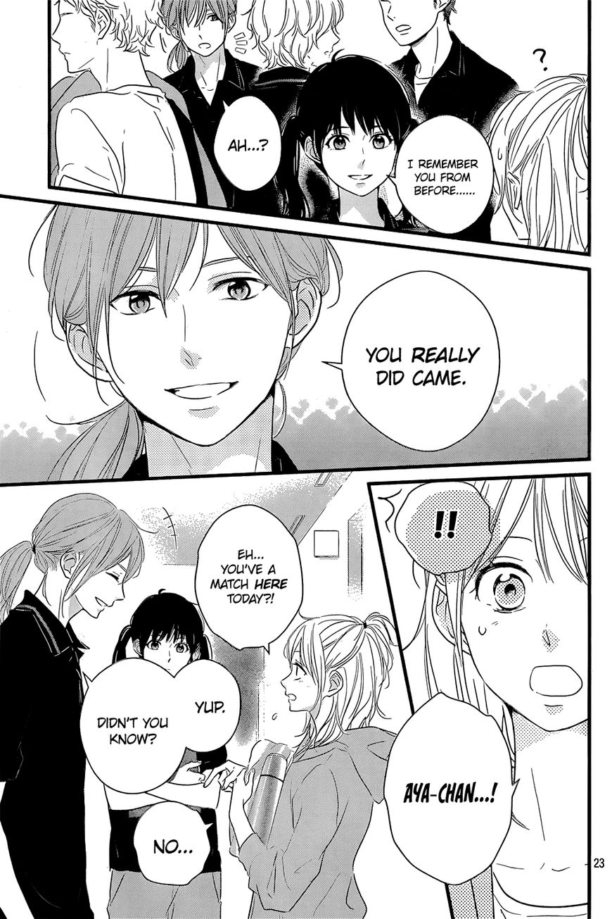 Haru Matsu Bokura Chapter 15 page 26 - Chapter 15 : And the Real Result Is...?!