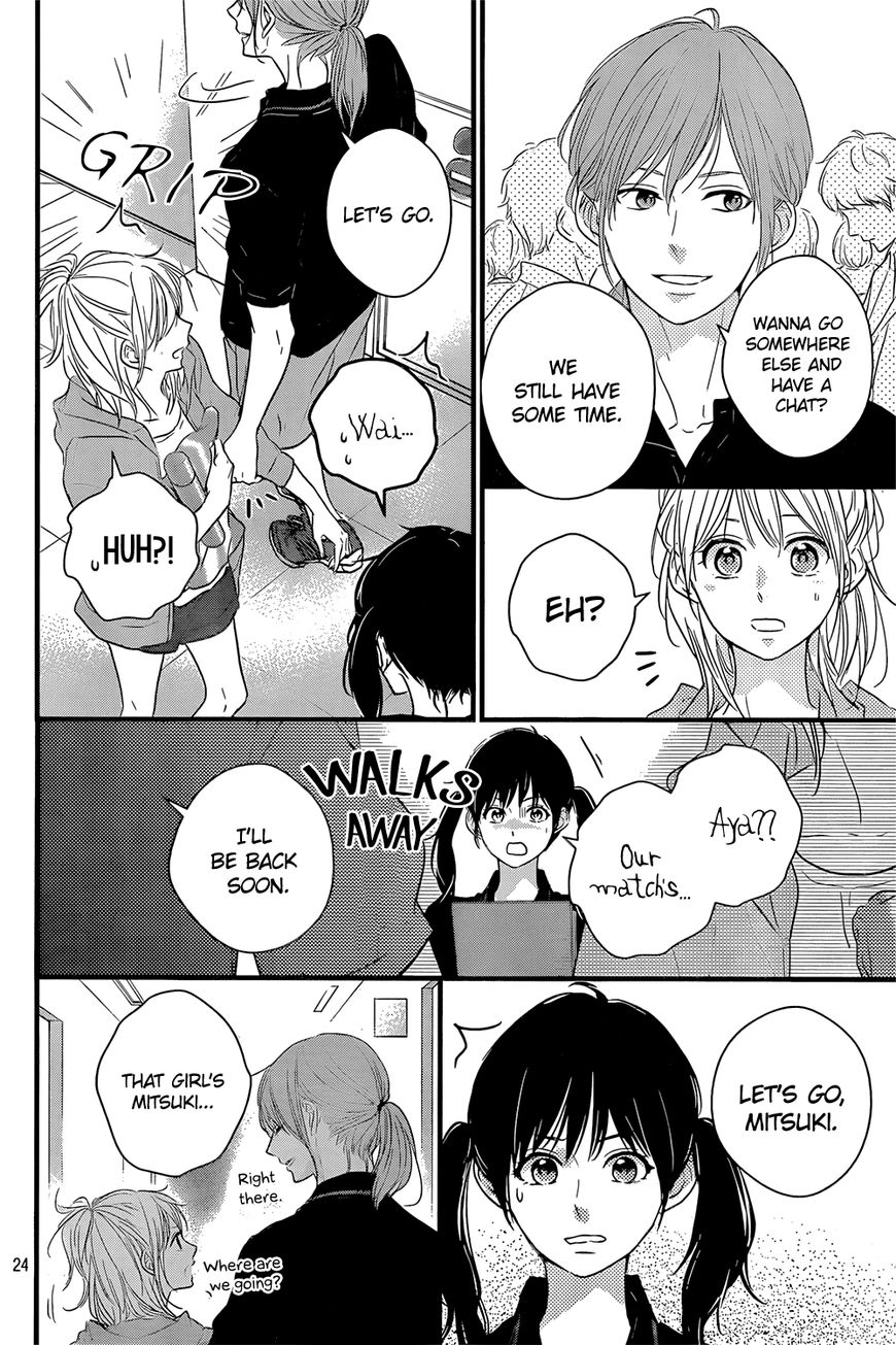 Haru Matsu Bokura Chapter 15 page 27 - Chapter 15 : And the Real Result Is...?!