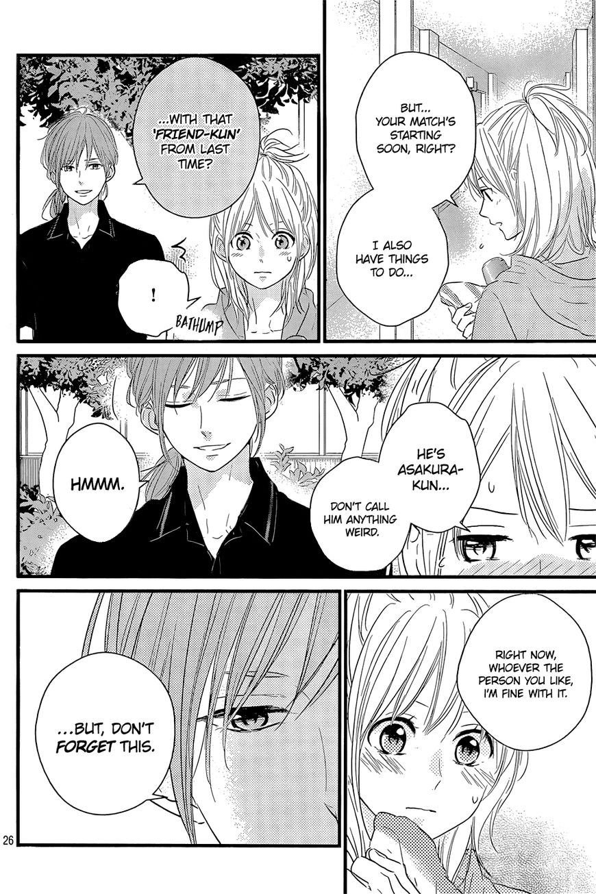 Haru Matsu Bokura Chapter 15 page 29 - Chapter 15 : And the Real Result Is...?!