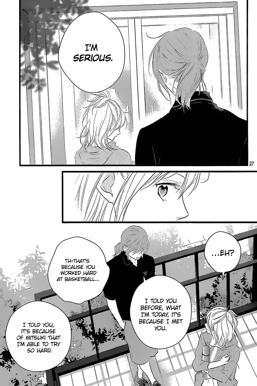 Haru Matsu Bokura Chapter 15 page 30 - Chapter 15 : And the Real Result Is...?!