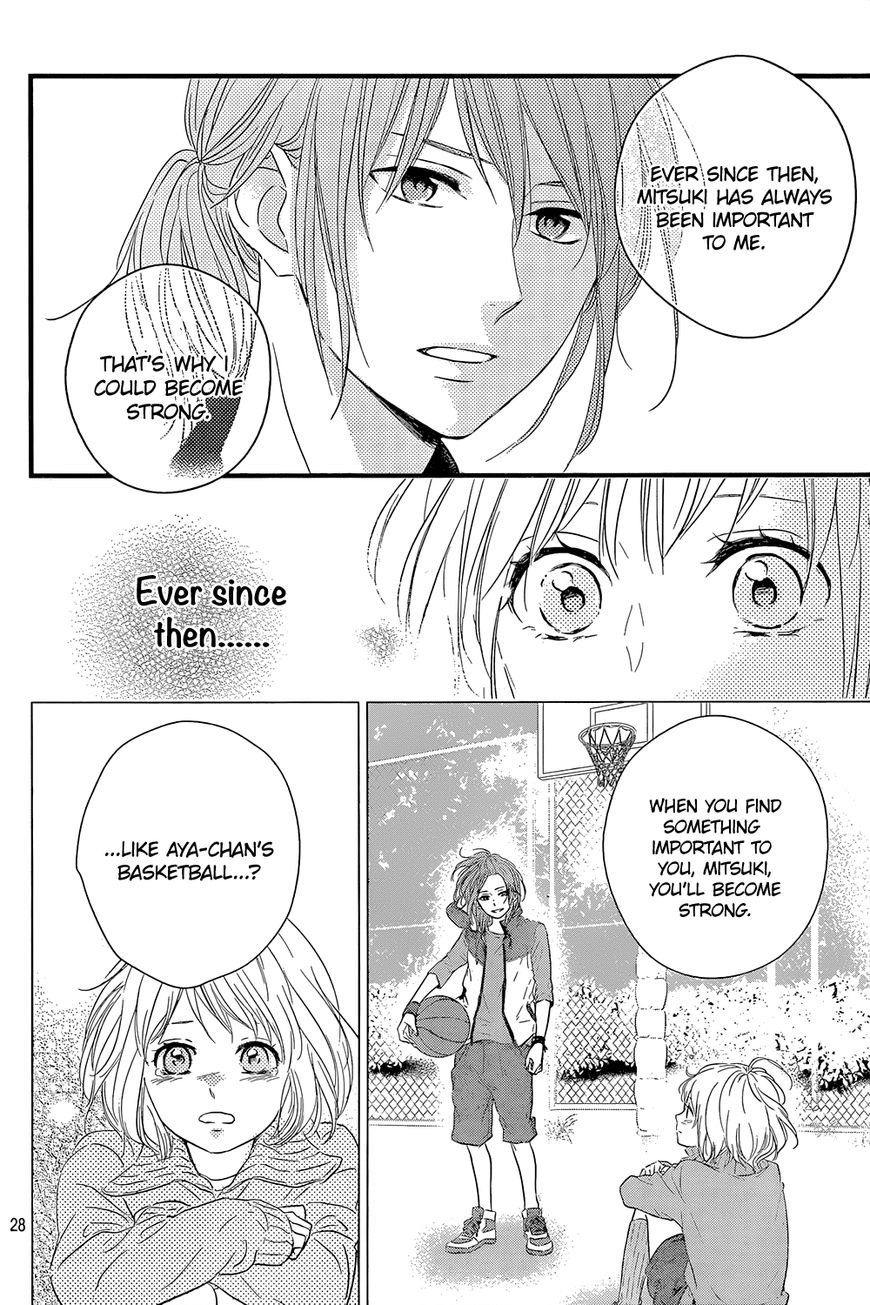 Haru Matsu Bokura Chapter 15 page 31 - Chapter 15 : And the Real Result Is...?!
