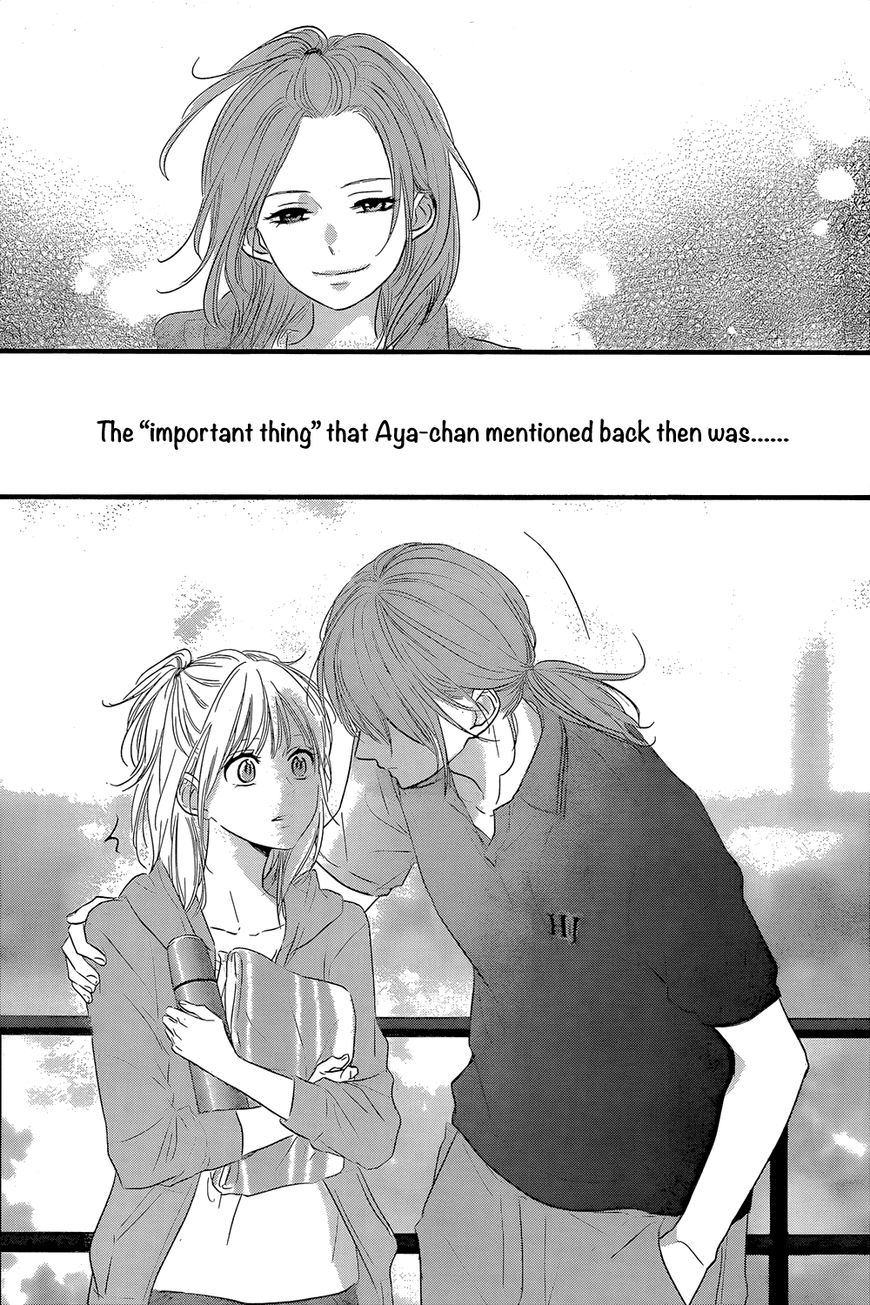 Haru Matsu Bokura Chapter 15 page 32 - Chapter 15 : And the Real Result Is...?!