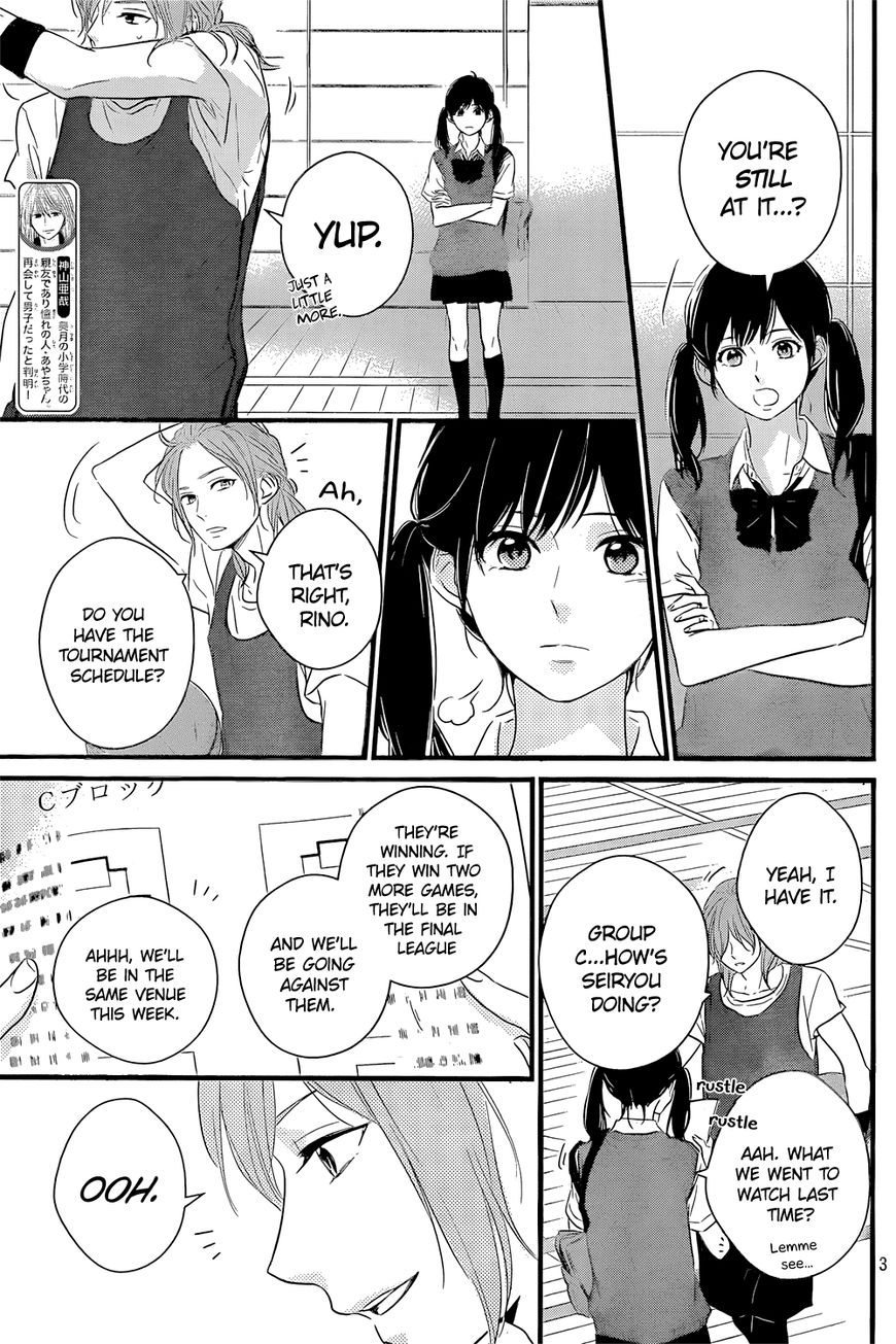 Haru Matsu Bokura Chapter 15 page 6 - Chapter 15 : And the Real Result Is...?!