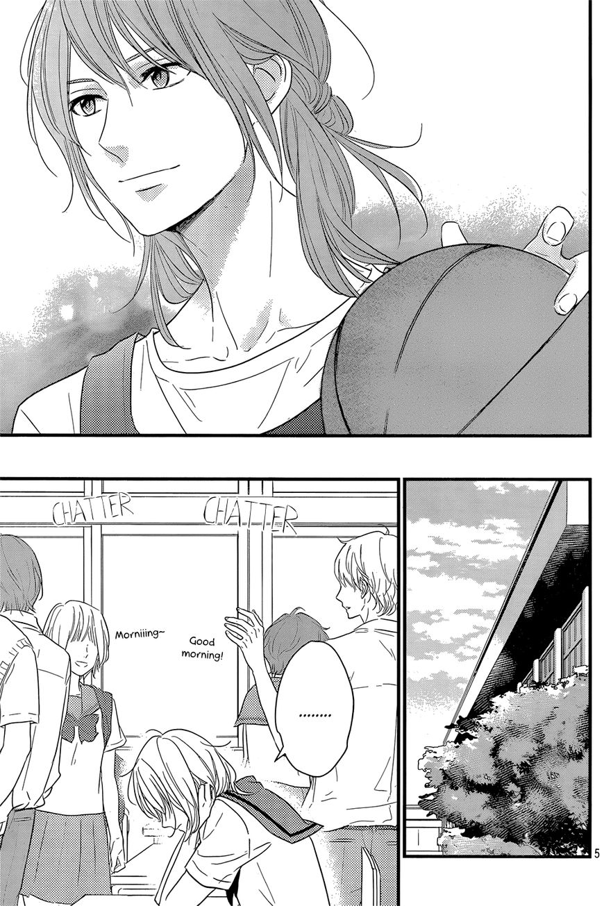 Haru Matsu Bokura Chapter 15 page 8 - Chapter 15 : And the Real Result Is...?!