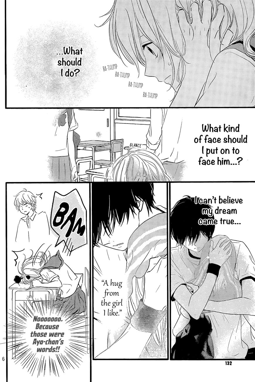 Haru Matsu Bokura Chapter 15 page 9 - Chapter 15 : And the Real Result Is...?!