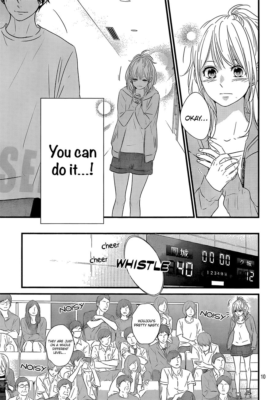 Haru Matsu Bokura Chapter 16 page 10 - Chapter 16 : Look Earnestly. Okay, Mitsuki?