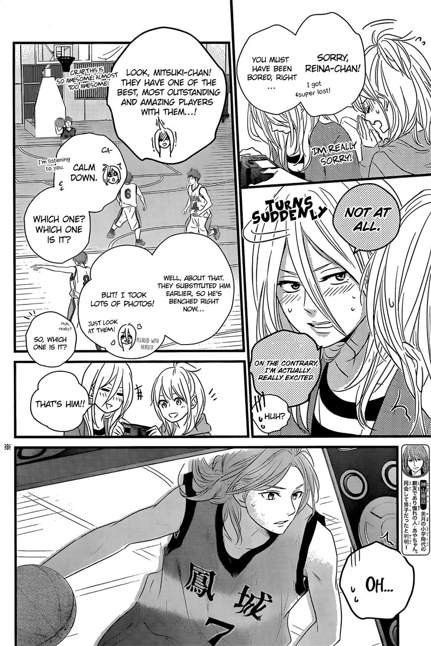 Haru Matsu Bokura Chapter 16 page 11 - Chapter 16 : Look Earnestly. Okay, Mitsuki?