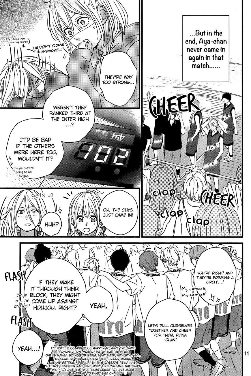Haru Matsu Bokura Chapter 16 page 14 - Chapter 16 : Look Earnestly. Okay, Mitsuki?