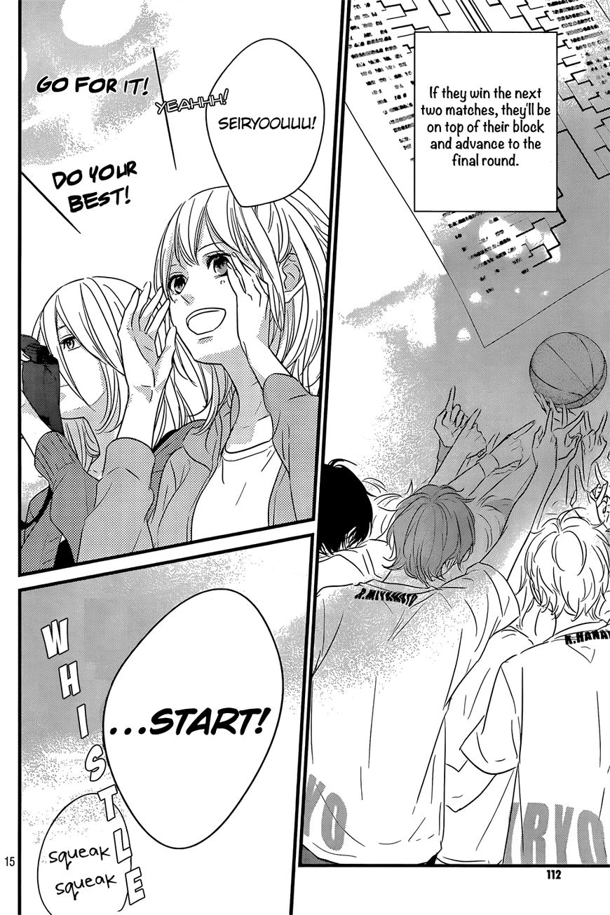 Haru Matsu Bokura Chapter 16 page 15 - Chapter 16 : Look Earnestly. Okay, Mitsuki?