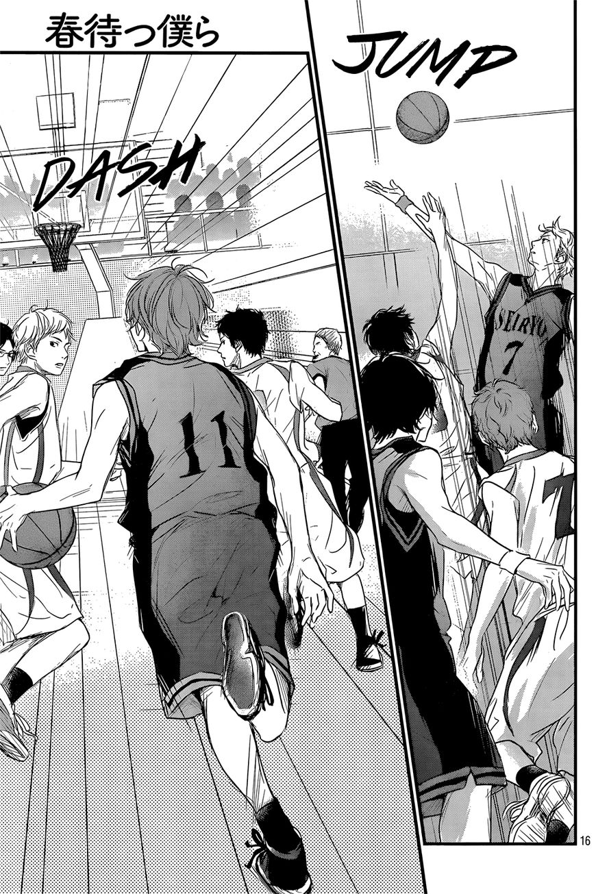 Haru Matsu Bokura Chapter 16 page 16 - Chapter 16 : Look Earnestly. Okay, Mitsuki?
