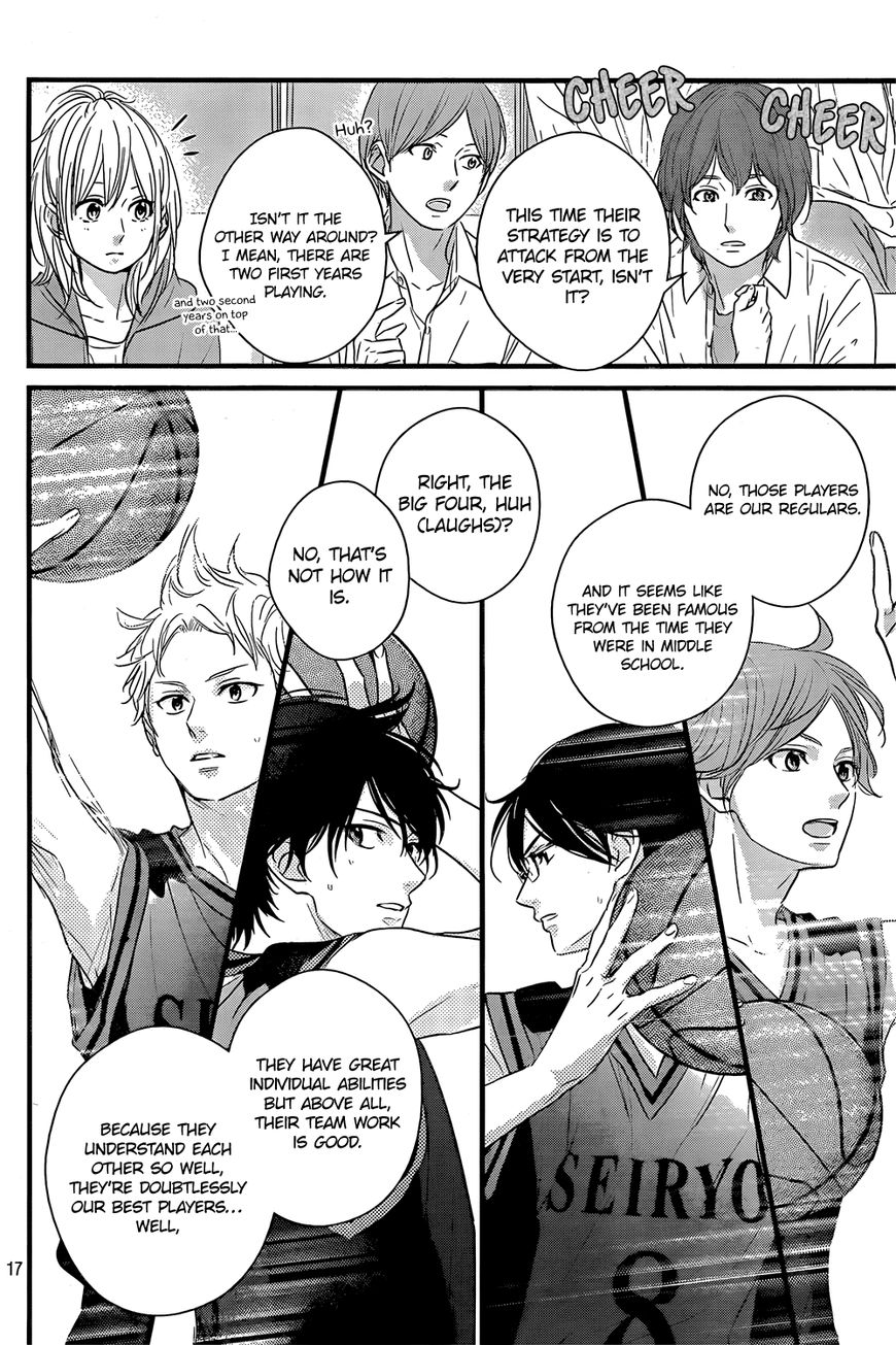 Haru Matsu Bokura Chapter 16 page 17 - Chapter 16 : Look Earnestly. Okay, Mitsuki?