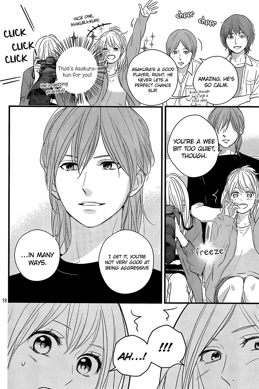 Haru Matsu Bokura Chapter 16 page 19 - Chapter 16 : Look Earnestly. Okay, Mitsuki?