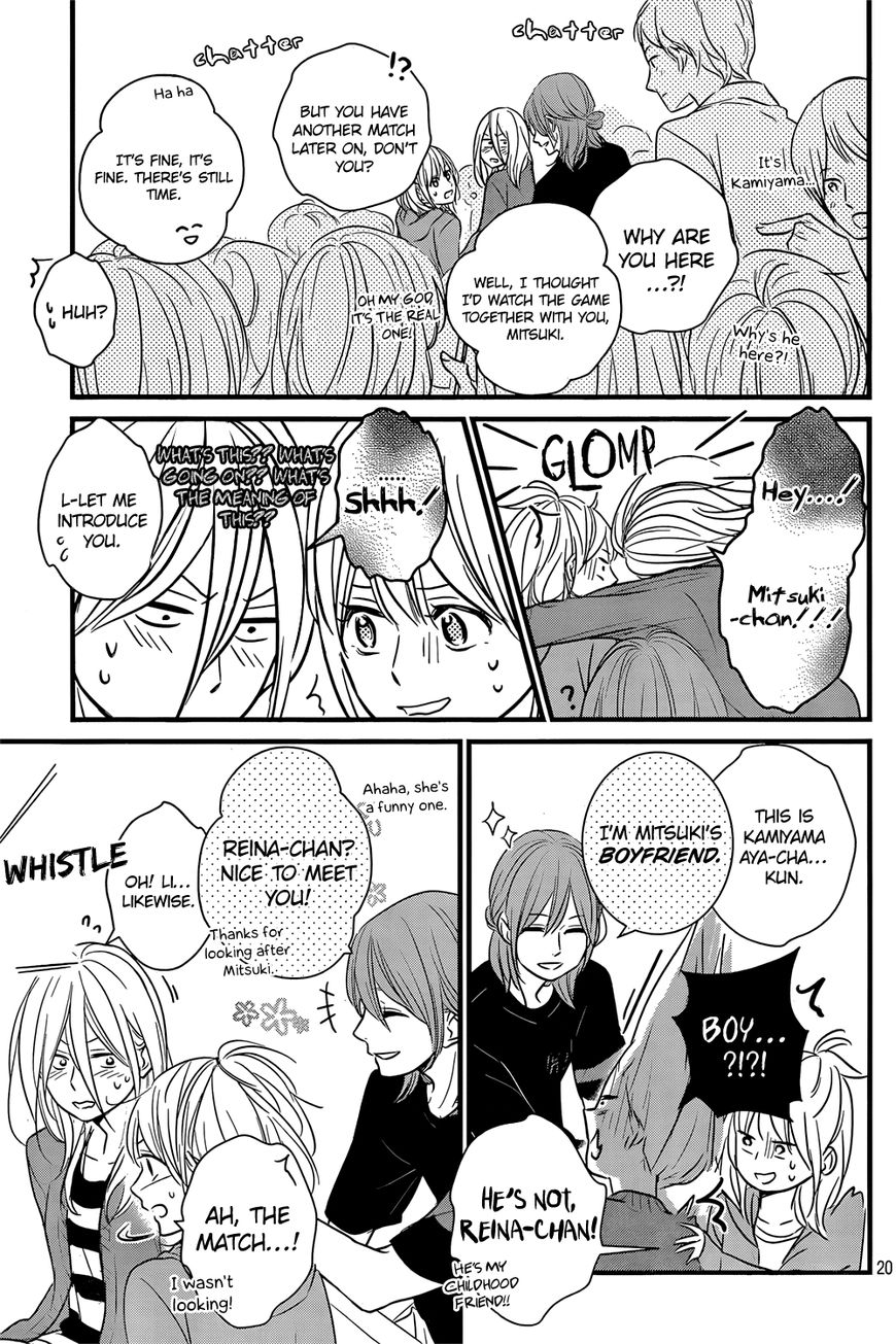 Haru Matsu Bokura Chapter 16 page 20 - Chapter 16 : Look Earnestly. Okay, Mitsuki?