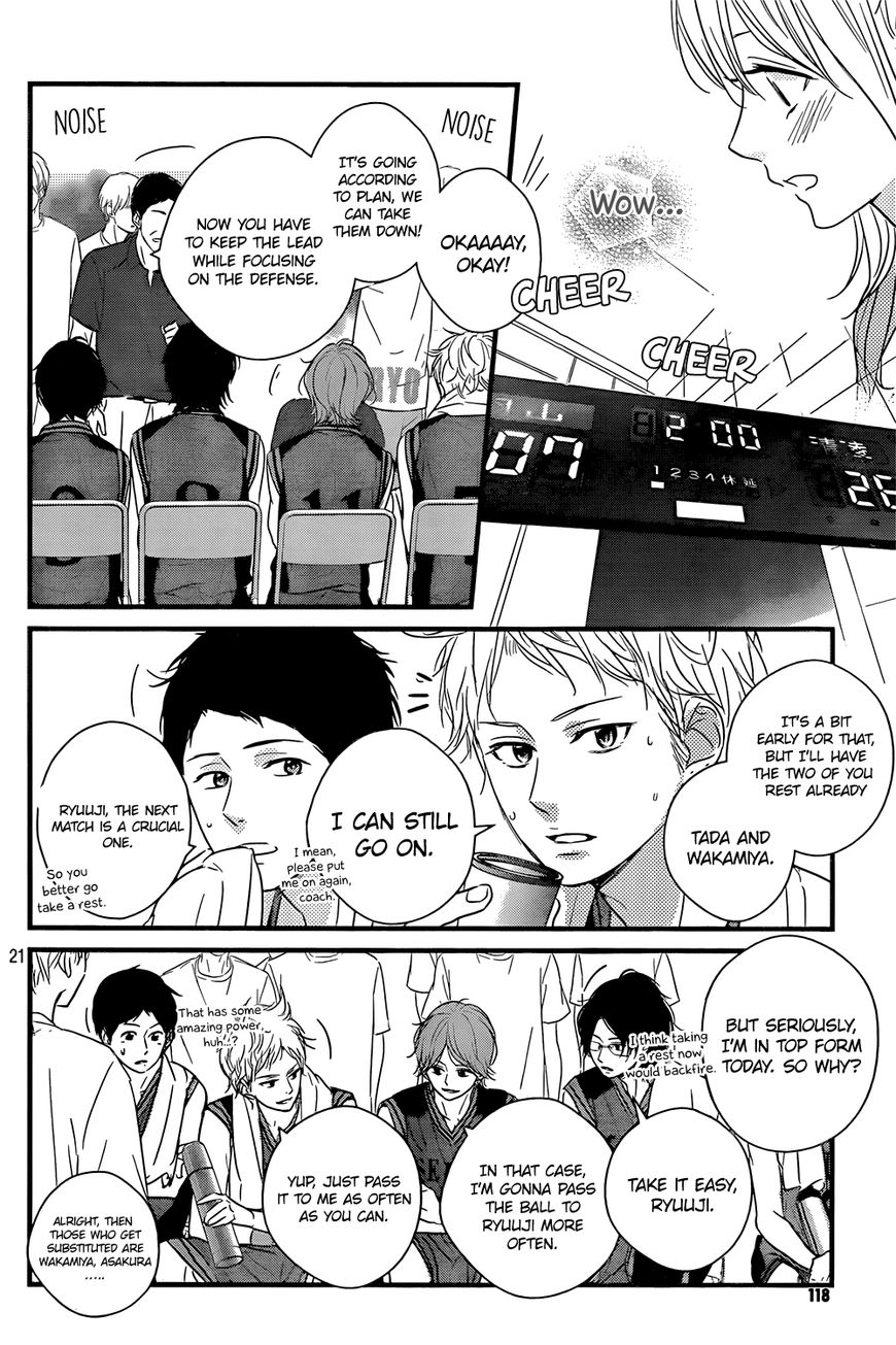 Haru Matsu Bokura Chapter 16 page 21 - Chapter 16 : Look Earnestly. Okay, Mitsuki?