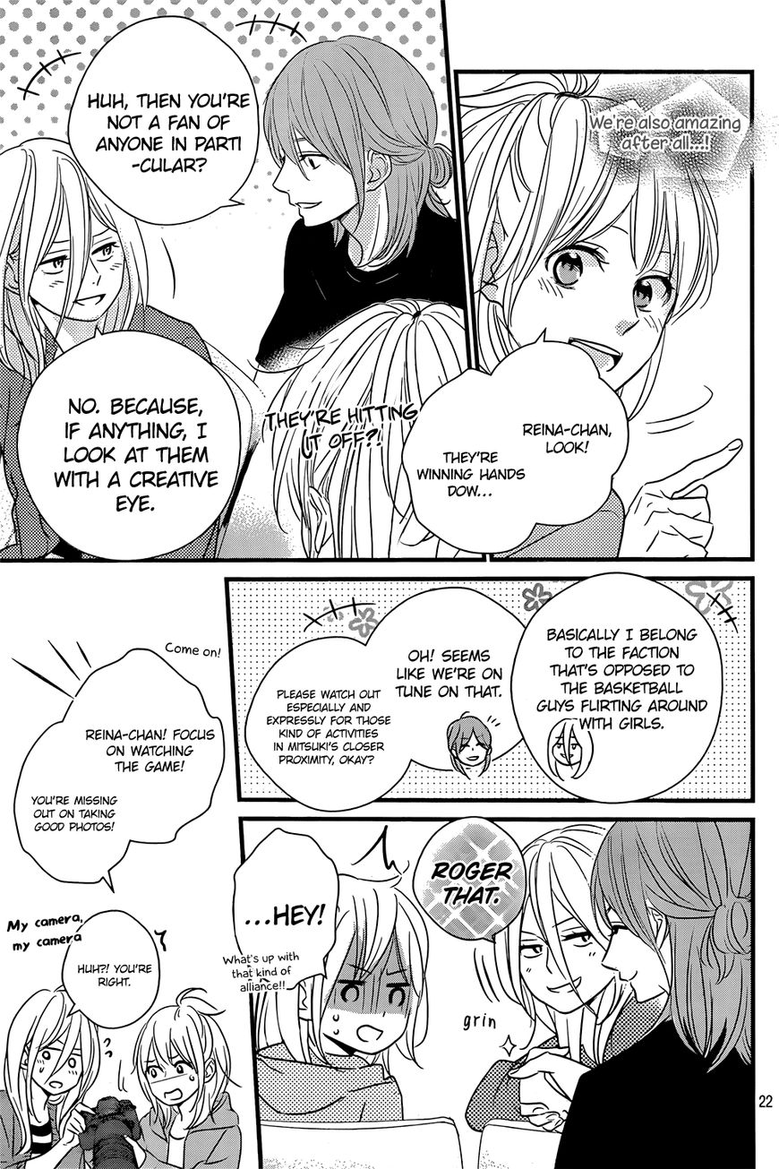 Haru Matsu Bokura Chapter 16 page 22 - Chapter 16 : Look Earnestly. Okay, Mitsuki?