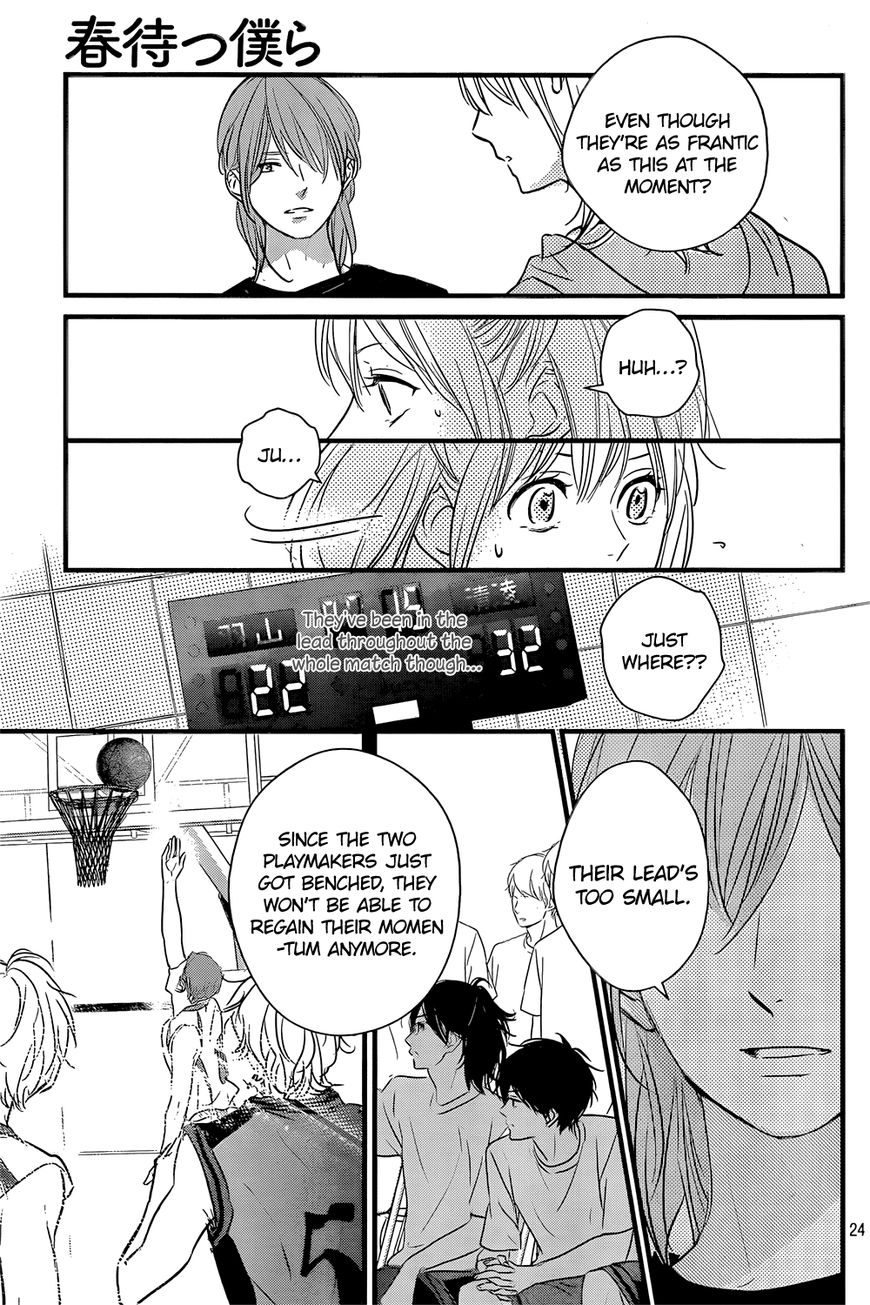 Haru Matsu Bokura Chapter 16 page 24 - Chapter 16 : Look Earnestly. Okay, Mitsuki?