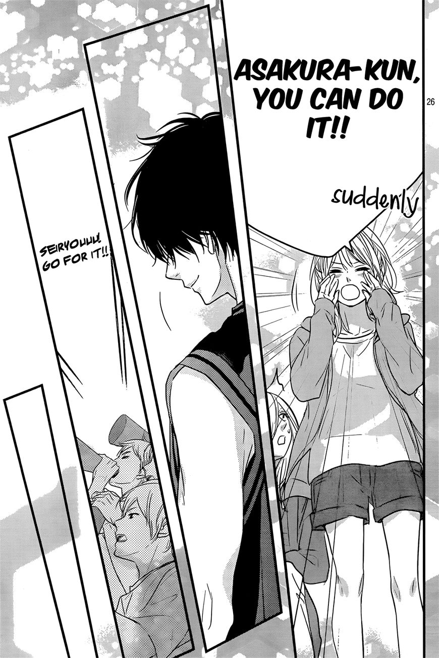 Haru Matsu Bokura Chapter 16 page 26 - Chapter 16 : Look Earnestly. Okay, Mitsuki?