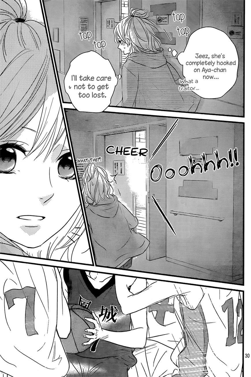 Haru Matsu Bokura Chapter 16 page 30 - Chapter 16 : Look Earnestly. Okay, Mitsuki?