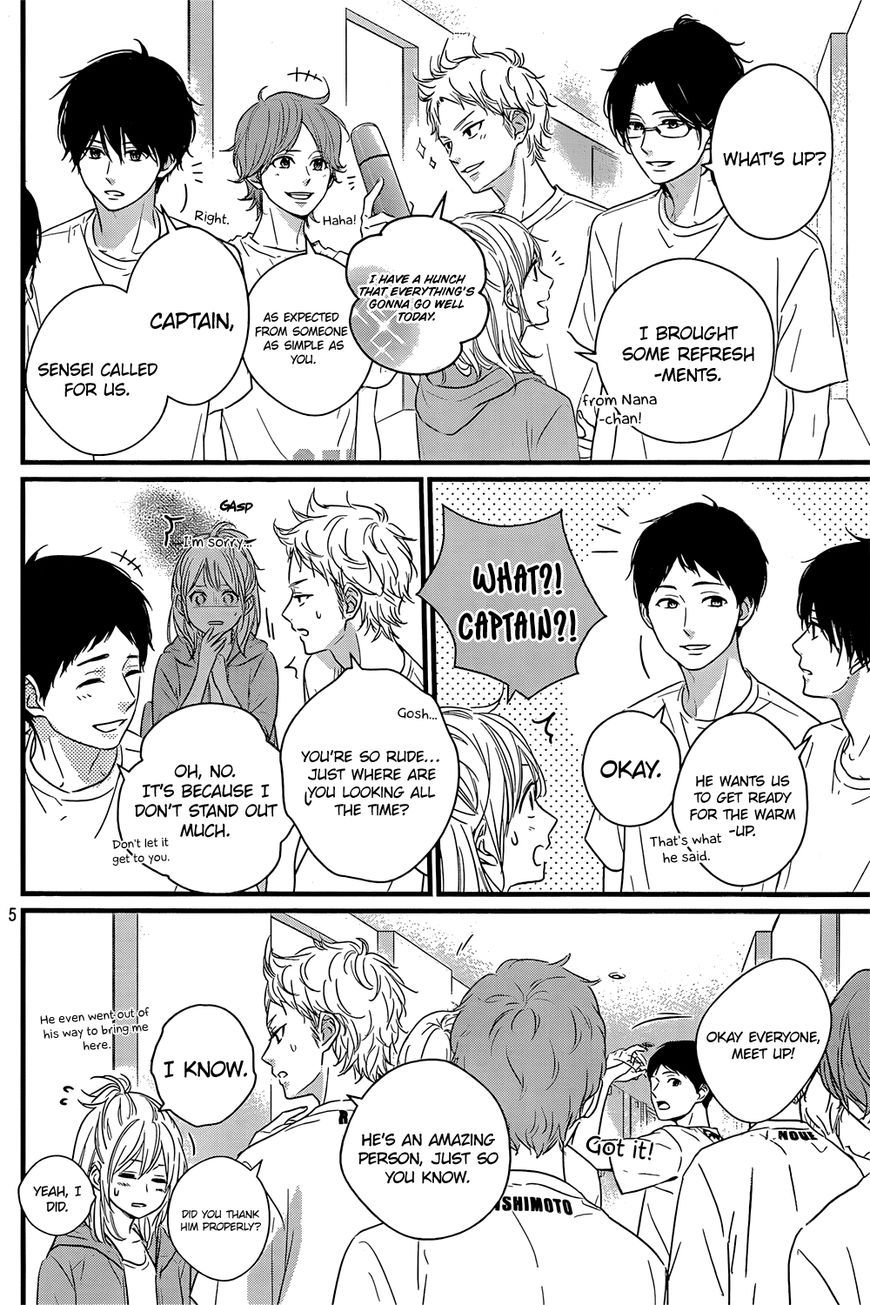 Haru Matsu Bokura Chapter 16 page 5 - Chapter 16 : Look Earnestly. Okay, Mitsuki?