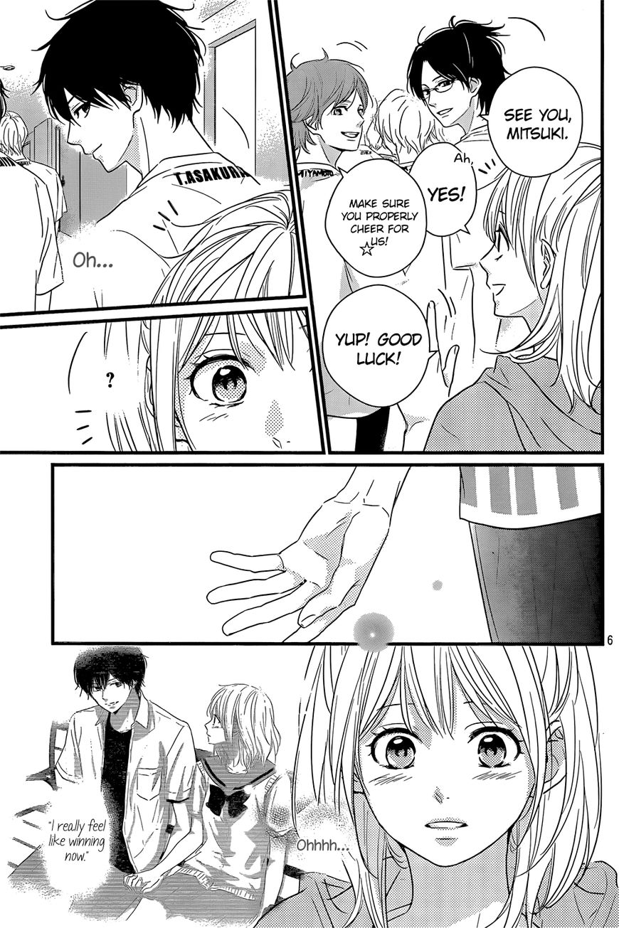 Haru Matsu Bokura Chapter 16 page 6 - Chapter 16 : Look Earnestly. Okay, Mitsuki?