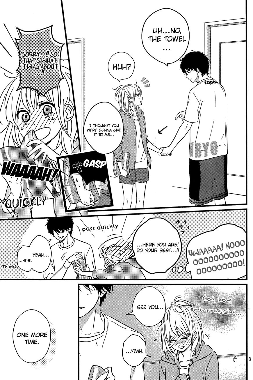 Haru Matsu Bokura Chapter 16 page 8 - Chapter 16 : Look Earnestly. Okay, Mitsuki?