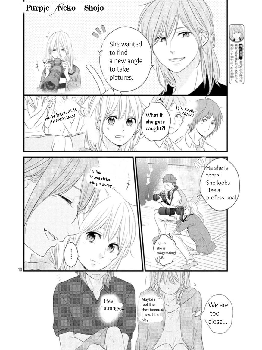 Haru Matsu Bokura Chapter 17.1 page 10 - Chapter 17.1 : Chapter 17 part 1