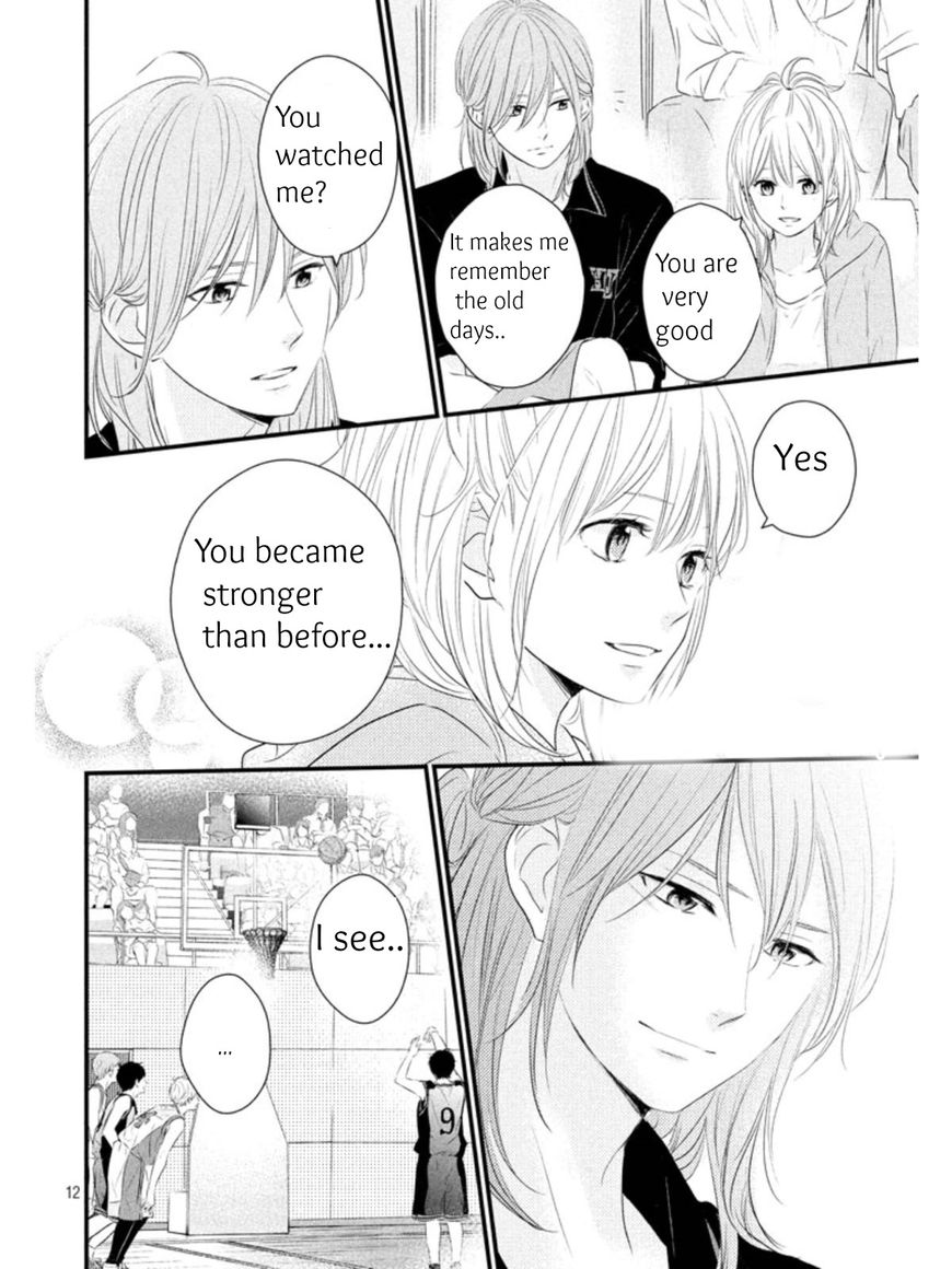 Haru Matsu Bokura Chapter 17.1 page 12 - Chapter 17.1 : Chapter 17 part 1