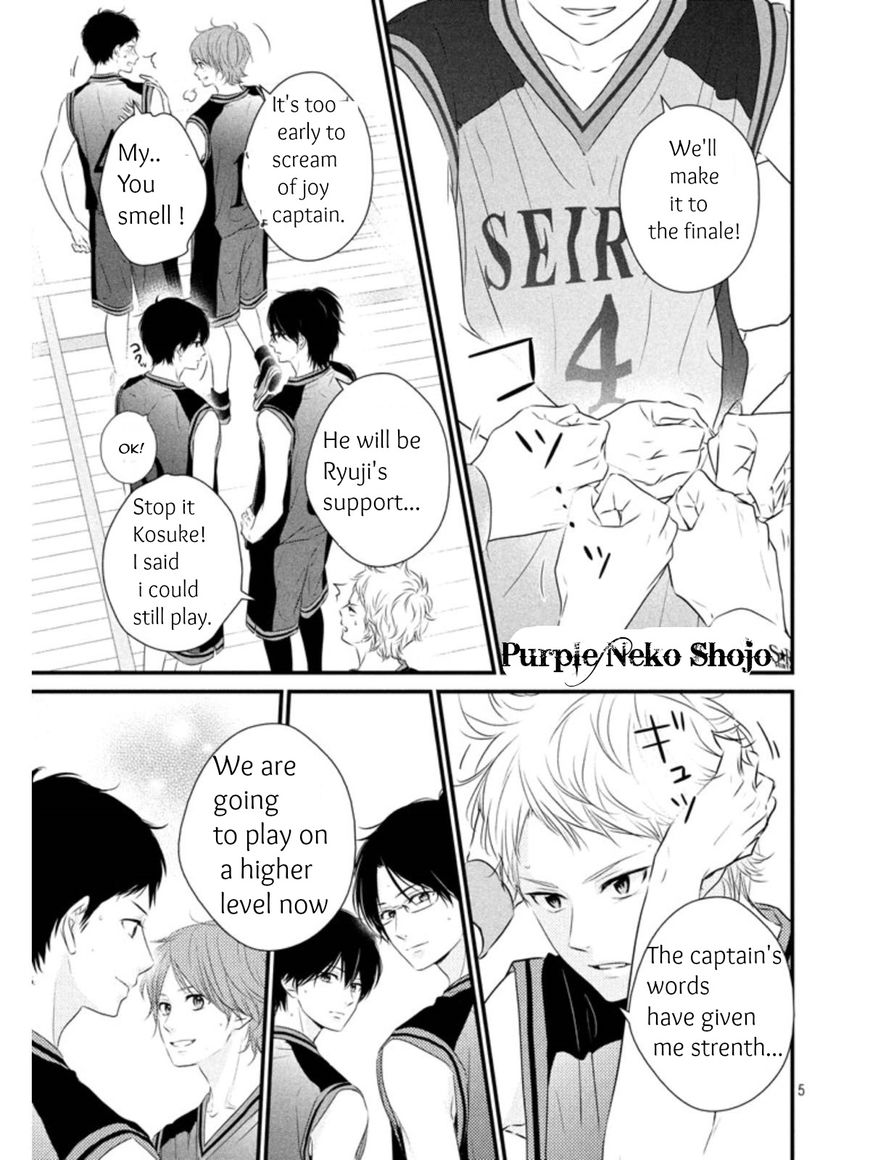 Haru Matsu Bokura Chapter 17.1 page 5 - Chapter 17.1 : Chapter 17 part 1