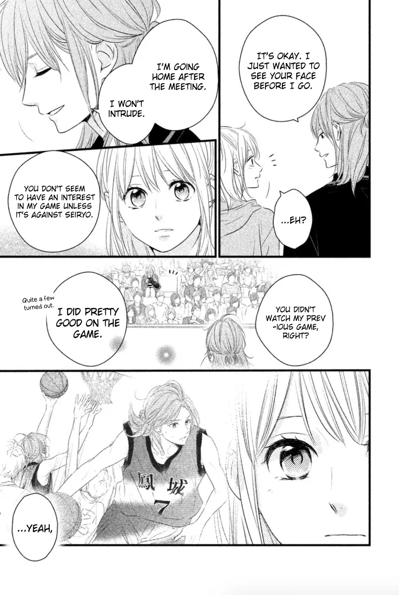 Haru Matsu Bokura Chapter 17 page 10 - Chapter 17 : I'm absolutely not losing!