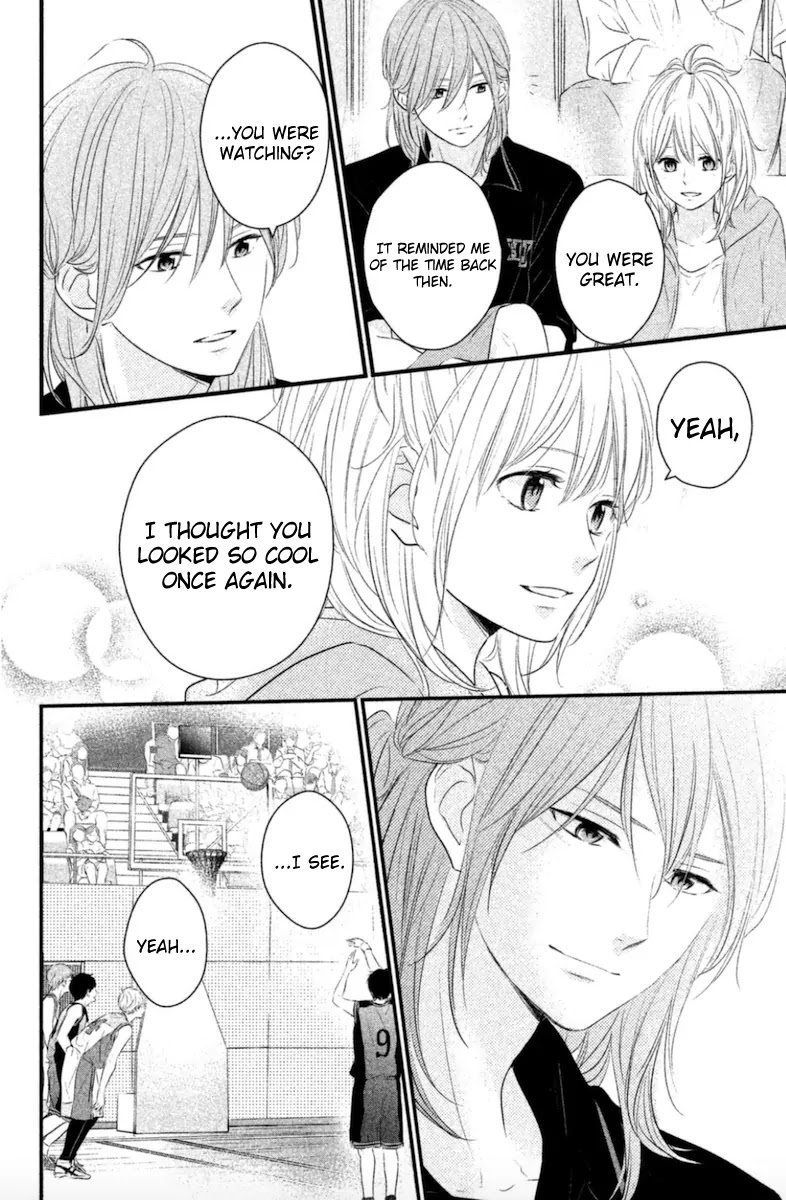 Haru Matsu Bokura Chapter 17 page 11 - Chapter 17 : I'm absolutely not losing!