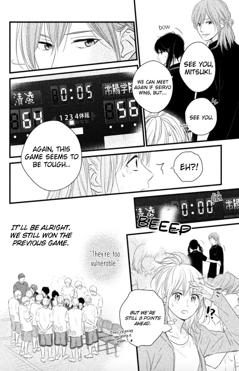 Haru Matsu Bokura Chapter 17 page 13 - Chapter 17 : I'm absolutely not losing!