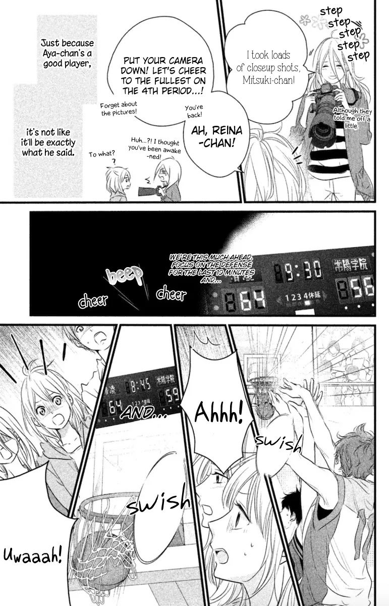 Haru Matsu Bokura Chapter 17 page 14 - Chapter 17 : I'm absolutely not losing!