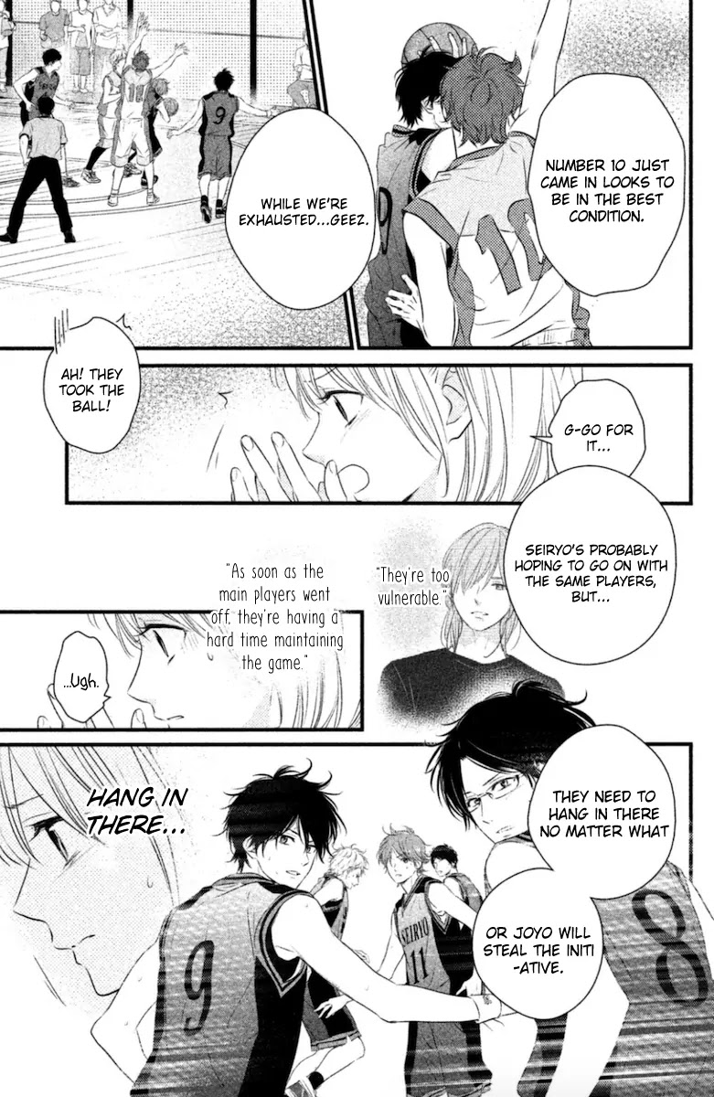 Haru Matsu Bokura Chapter 17 page 16 - Chapter 17 : I'm absolutely not losing!
