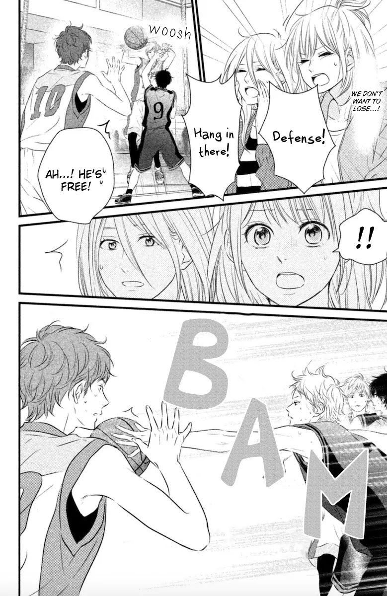 Haru Matsu Bokura Chapter 17 page 17 - Chapter 17 : I'm absolutely not losing!