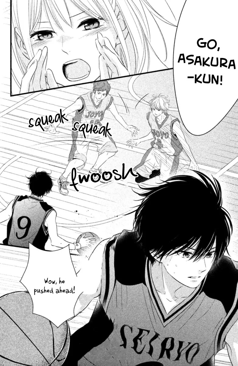 Haru Matsu Bokura Chapter 17 page 19 - Chapter 17 : I'm absolutely not losing!