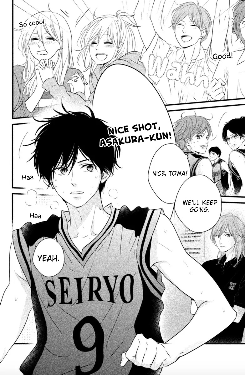 Haru Matsu Bokura Chapter 17 page 21 - Chapter 17 : I'm absolutely not losing!