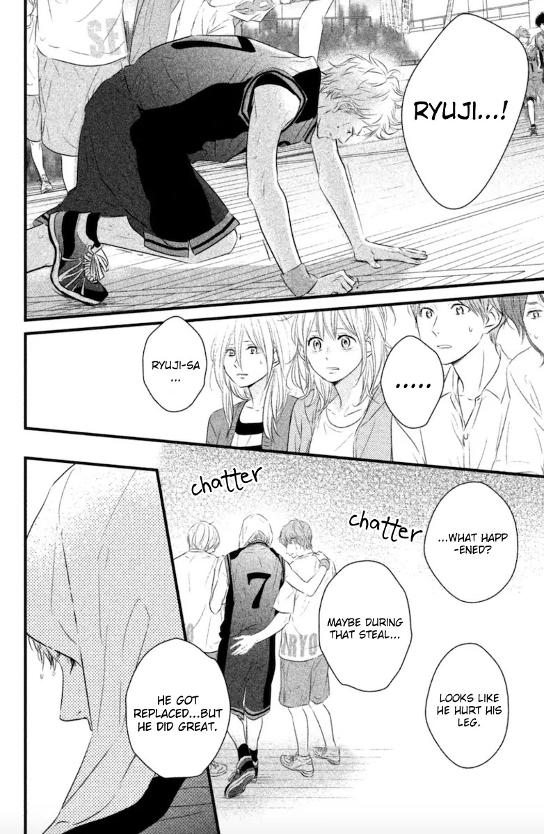 Haru Matsu Bokura Chapter 17 page 23 - Chapter 17 : I'm absolutely not losing!