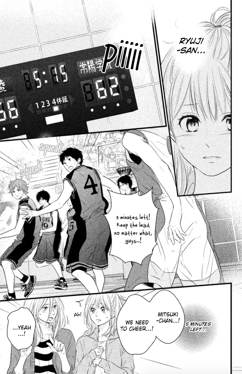 Haru Matsu Bokura Chapter 17 page 24 - Chapter 17 : I'm absolutely not losing!
