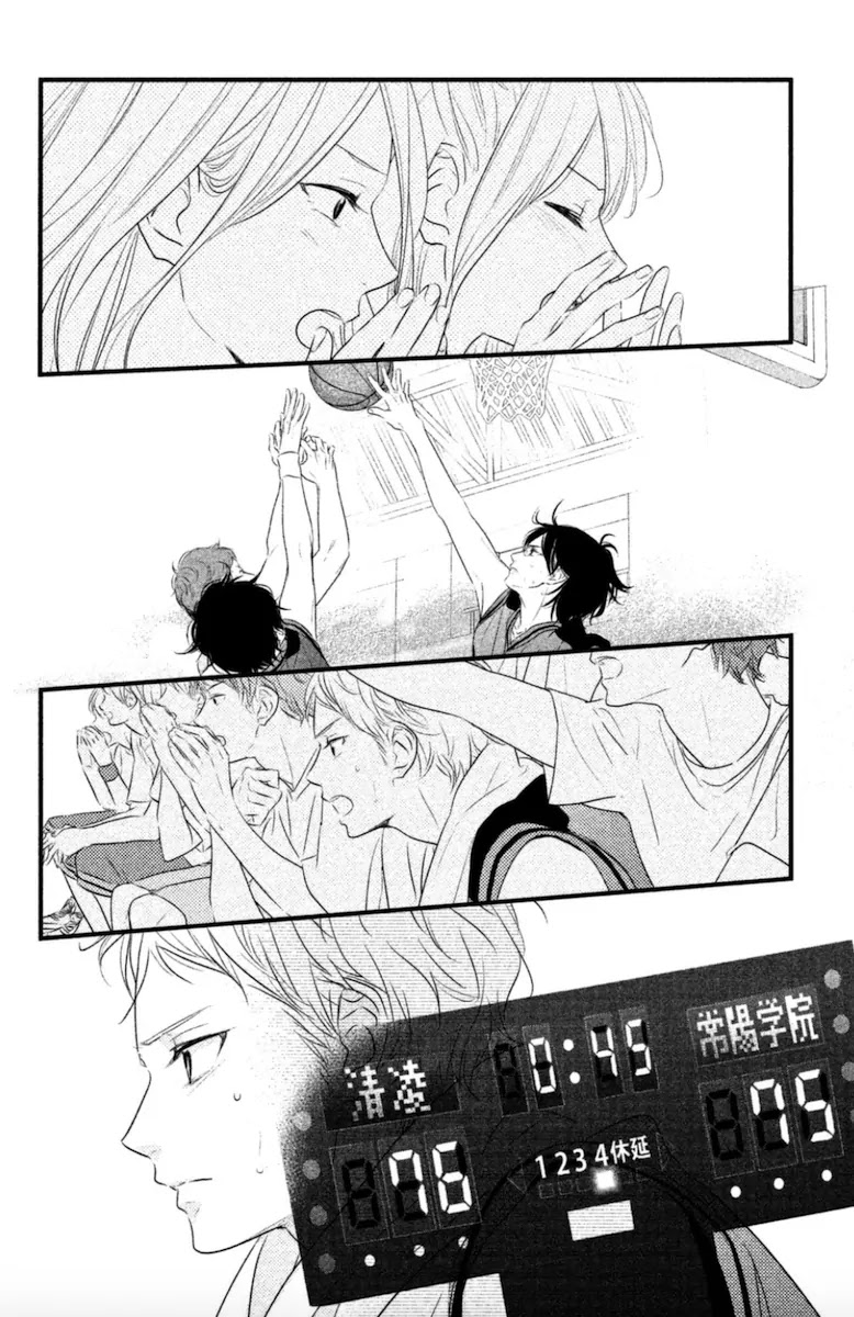 Haru Matsu Bokura Chapter 17 page 25 - Chapter 17 : I'm absolutely not losing!