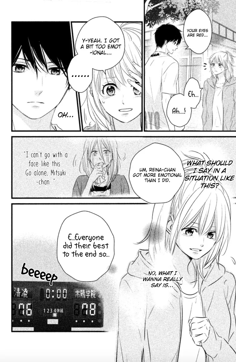 Haru Matsu Bokura Chapter 17 page 29 - Chapter 17 : I'm absolutely not losing!