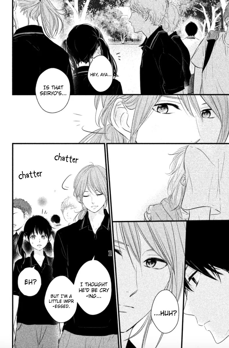 Haru Matsu Bokura Chapter 17 page 33 - Chapter 17 : I'm absolutely not losing!