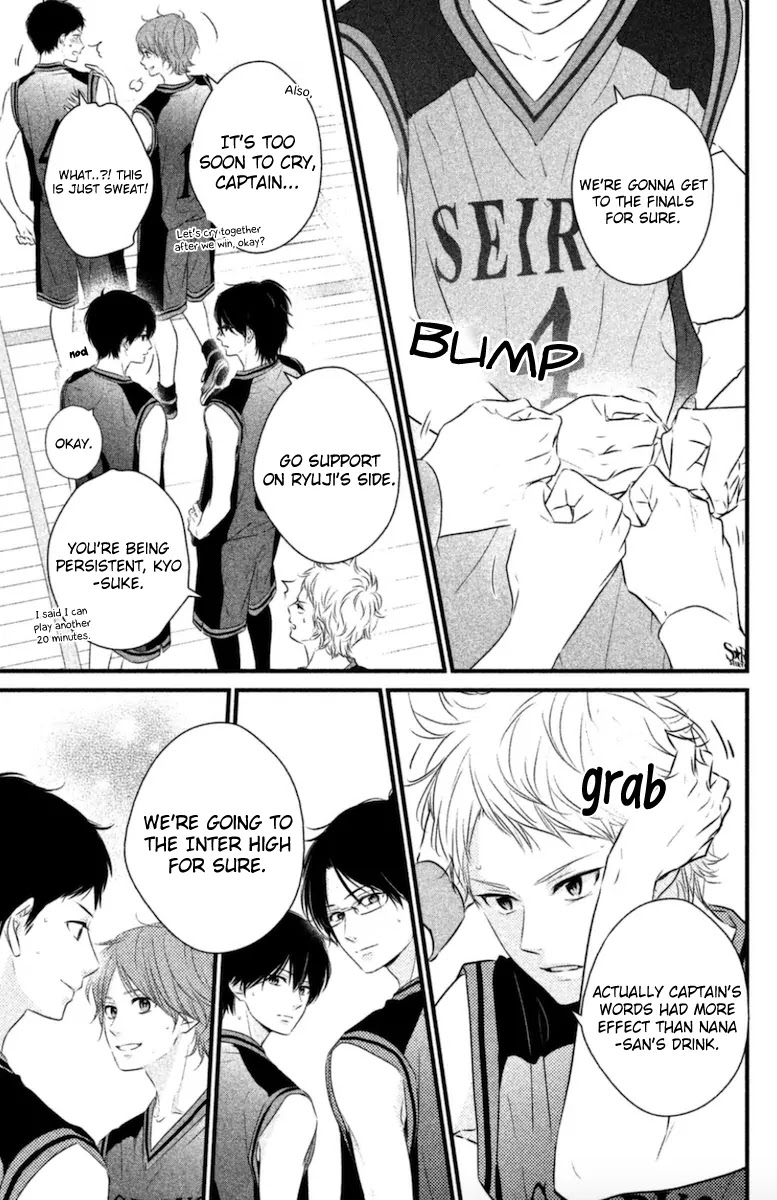 Haru Matsu Bokura Chapter 17 page 4 - Chapter 17 : I'm absolutely not losing!