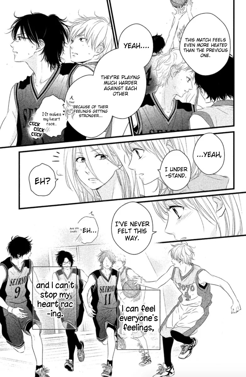 Haru Matsu Bokura Chapter 17 page 6 - Chapter 17 : I'm absolutely not losing!