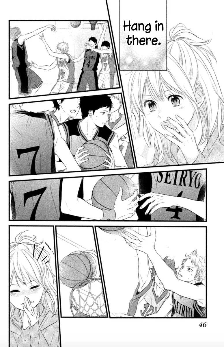 Haru Matsu Bokura Chapter 17 page 7 - Chapter 17 : I'm absolutely not losing!