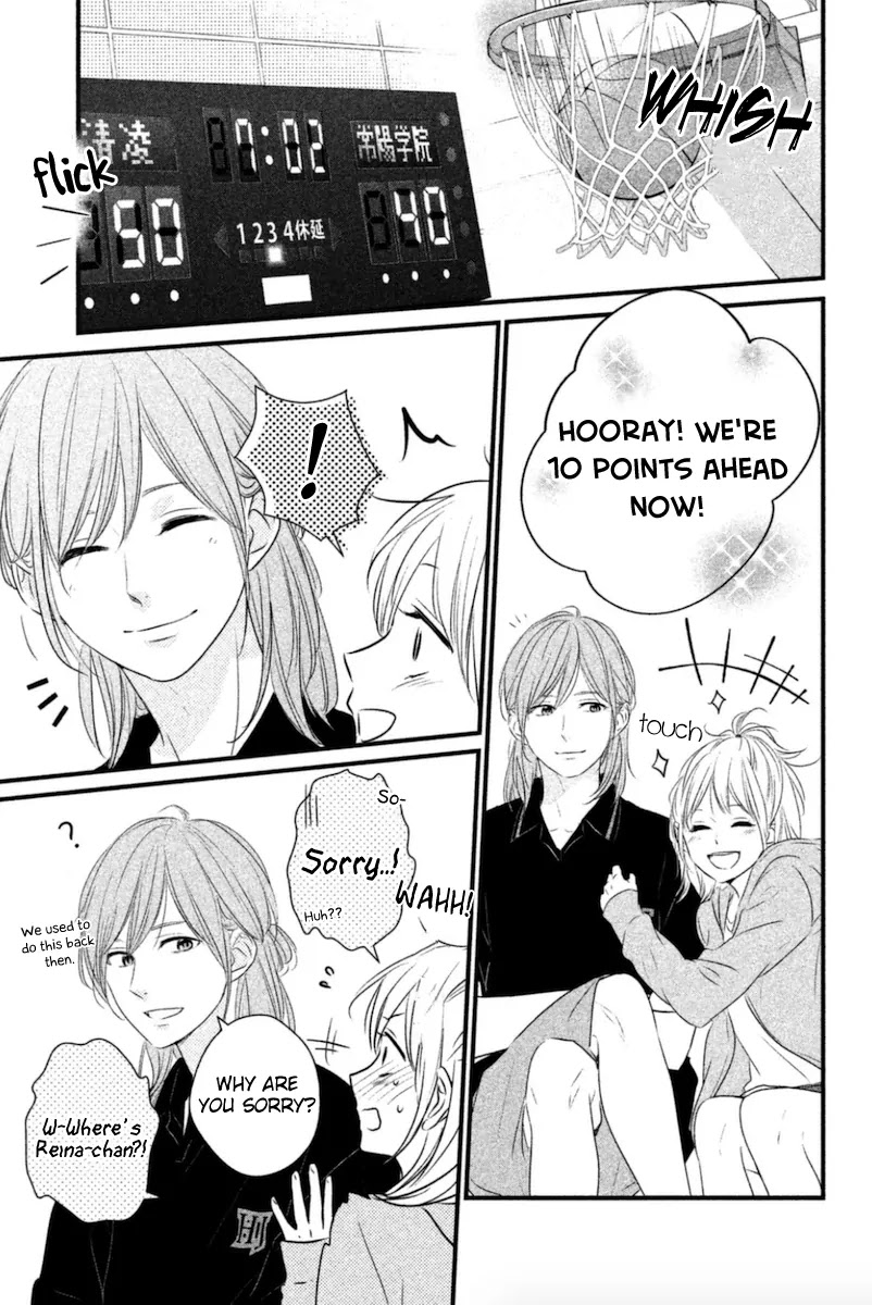 Haru Matsu Bokura Chapter 17 page 8 - Chapter 17 : I'm absolutely not losing!