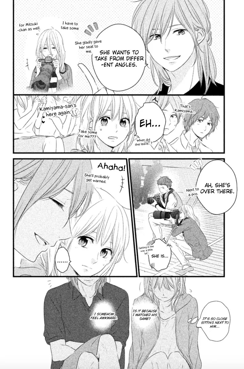 Haru Matsu Bokura Chapter 17 page 9 - Chapter 17 : I'm absolutely not losing!