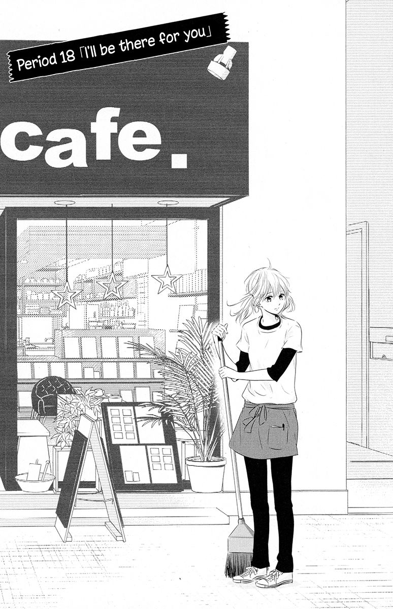 Haru Matsu Bokura Chapter 18 page 1 - Chapter 18 : I'll be there for you